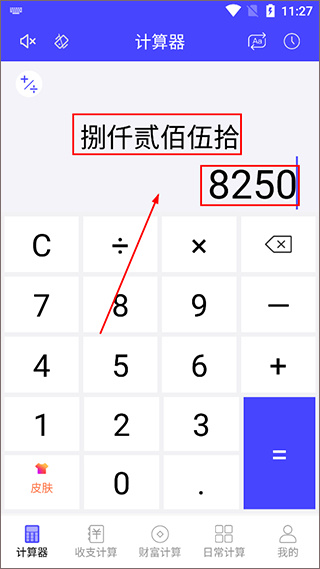 202211131134394010.jpg