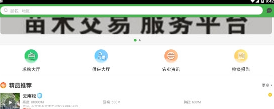 ����ũ���ذ�׿��