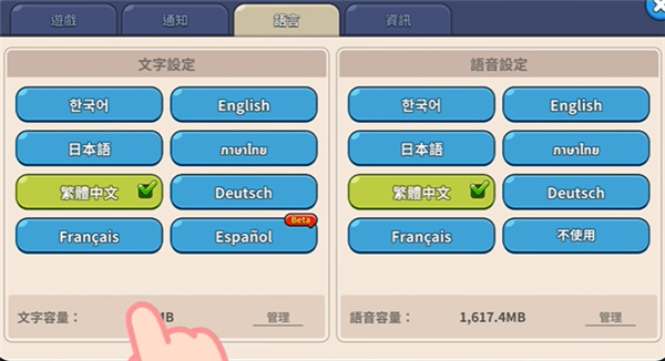 CookieRunKingdom��׿��