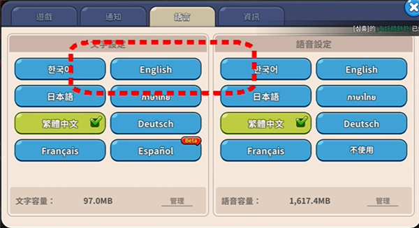 CookieRunKingdom��׿��