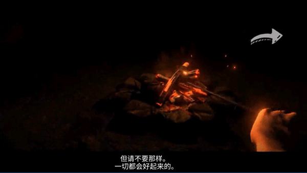 坠落生存汉化版下载 坠落生存汉化版下载
