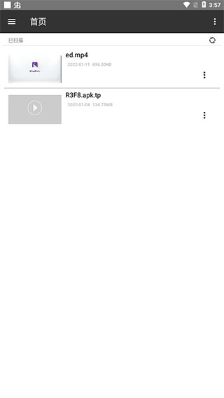 202205161612312610.jpg 202205161612312610.jpg
