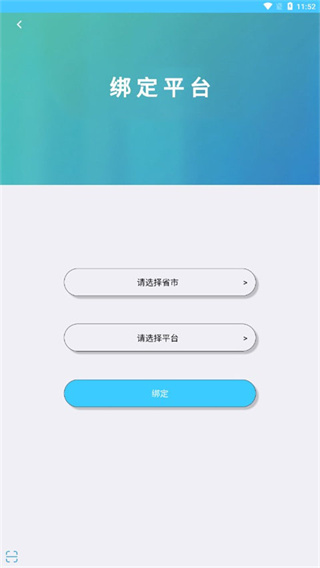 ѧ������°�2026(������)