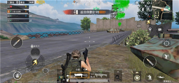 PUBGMOBILE地铁逃生2026最新版下载 PUBGMOBILE地铁逃生2026最新版下载