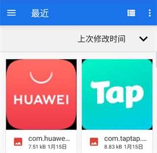 pdf派 pdf派
