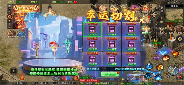 摸金之路去广告下载 摸金之路去广告下载