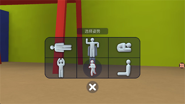 ��èè��ʦmod���ò˵�����