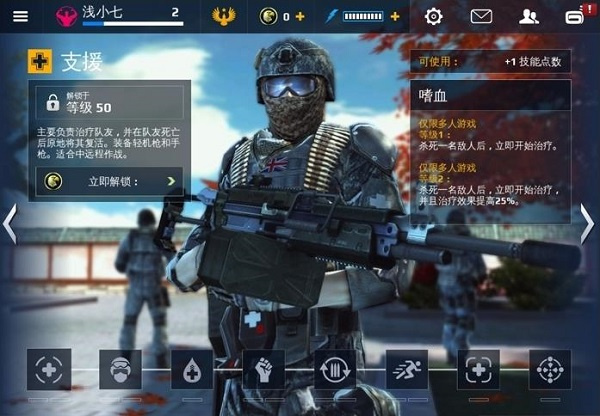 现代战争5游戏下载汉化版 现代战争5游戏下载汉化版