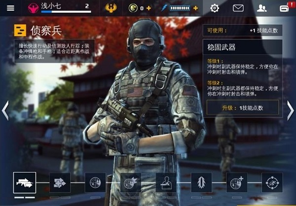 现代战争5游戏下载汉化版 现代战争5游戏下载汉化版