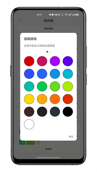 bd61501f71df009a6f2b9a129465e4ee.jpg bd61501f71df009a6f2b9a129465e4ee.jpg