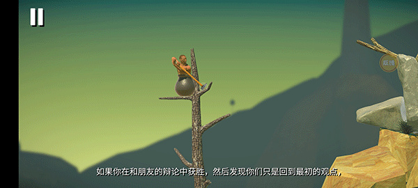 掘地攀登正版下载 掘地攀登正版下载