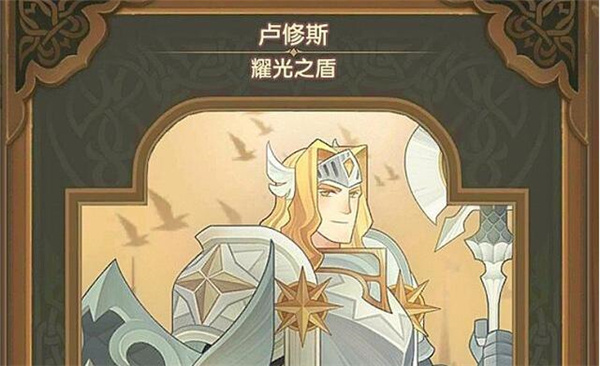剑与远征2026最新版下载 剑与远征2026最新版下载