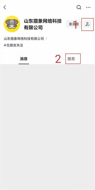 易代练平台app下载官方版 易代练平台app下载官方版