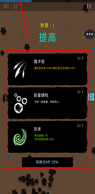 明日生存游戏下载 明日生存游戏下载