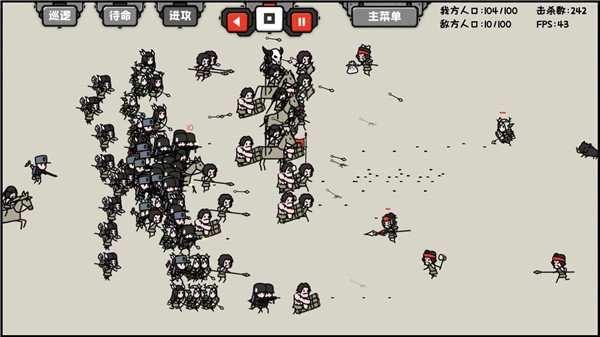 穿越时空之战内置菜单安卓版 穿越时空之战内置菜单安卓版