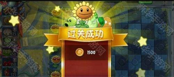 植物大战僵尸2auz版下载 植物大战僵尸2auz版下载
