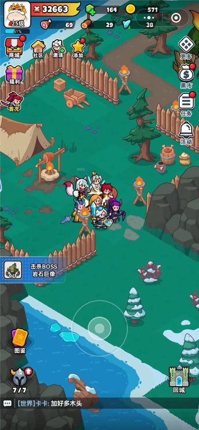 ����Ӣ��0.1�����氲װ������