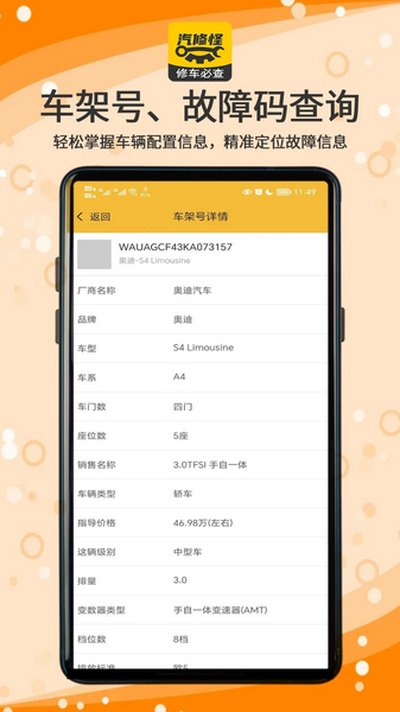 ���޹�app�ٷ���
