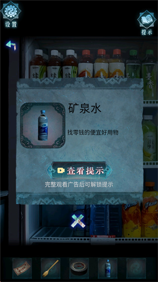 妻怨免除广告下载 妻怨免除广告下载