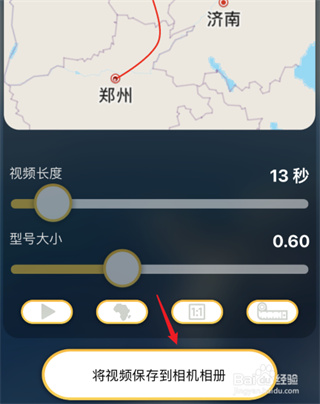 travelboast���е�ͼ��Ѱ�����