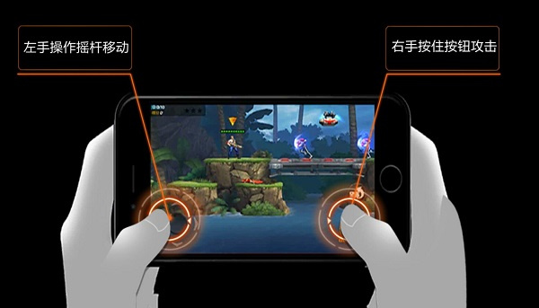 魂斗罗归来 魂斗罗归来