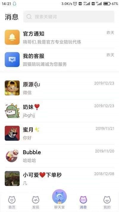 Բè��������汾