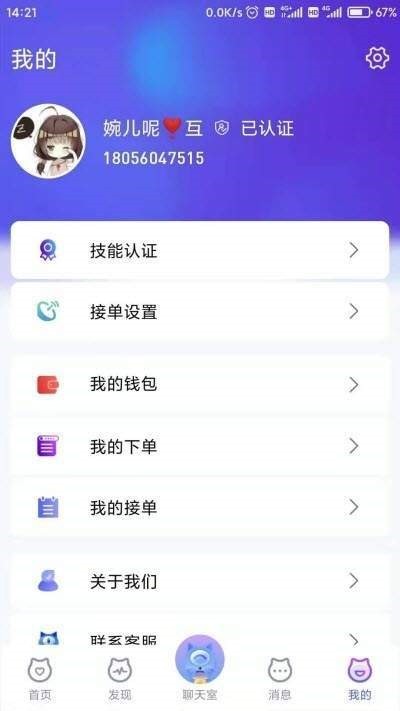 Բè��������汾