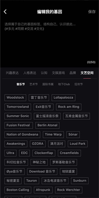 tagoo闪聊免费版 tagoo闪聊免费版