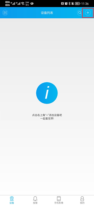 xmeye�������