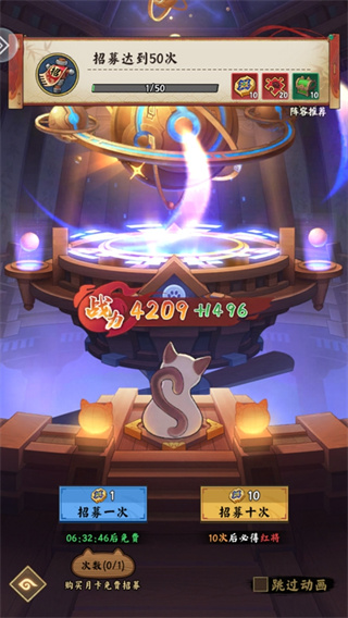 乱世争锋 乱世争锋
