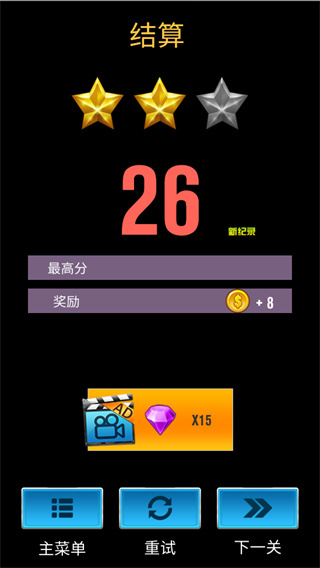 ������ģ����2026��Ϸ����