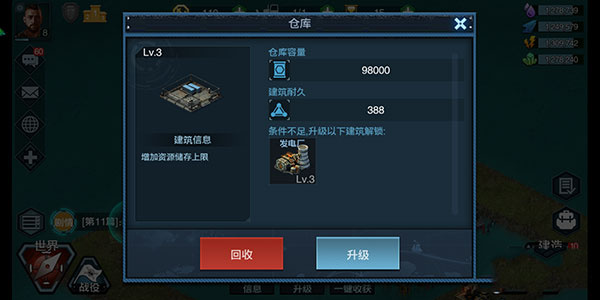 ����ָ�ӹ�