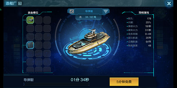 ����ָ�ӹ�