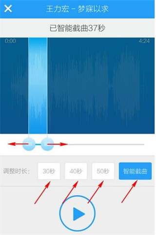 酷狗音乐2016老版下载 酷狗音乐2016老版下载