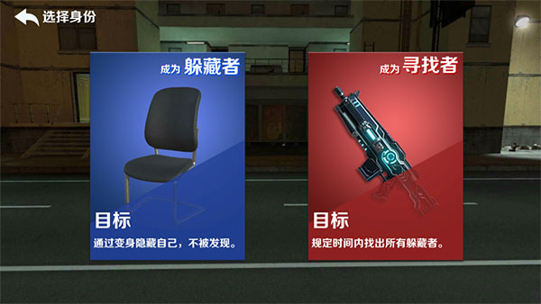 GMOD躲猫猫免费下载 GMOD躲猫猫免费下载