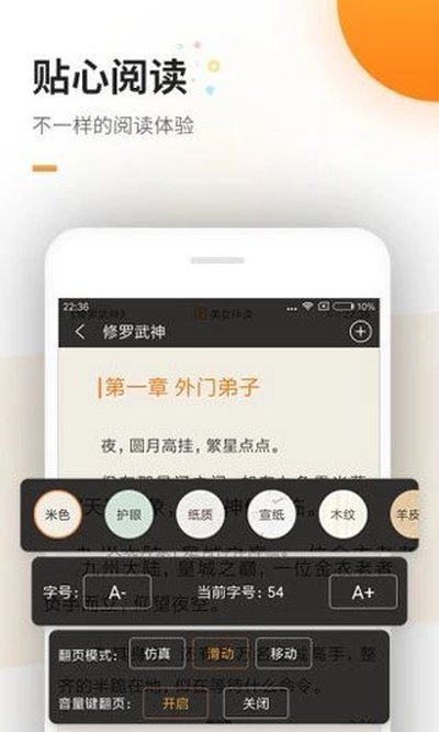 海棠文化官网安卓版 海棠文化官网安卓版
