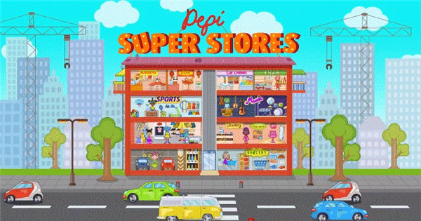 佩皮超级商店下载 佩皮超级商店下载