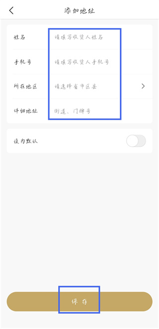 ����ę́app���°�����(ię́)