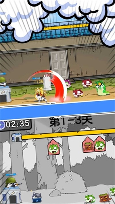 狗头表情大作战免广告版 狗头表情大作战免广告版