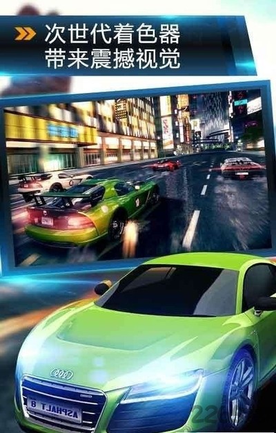 极限汽车特技3D最新版 极限汽车特技3D最新版