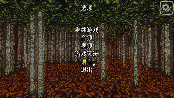 后虚空 后虚空