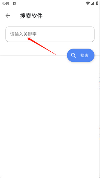 次元世界2026最新版本下载 次元世界2026最新版本下载