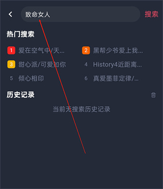 泰萌主app下载 泰萌主app下载
