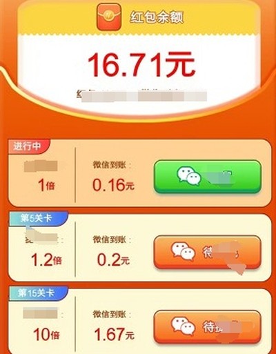 花草时光领取红包最新版下载 花草时光领取红包最新版下载