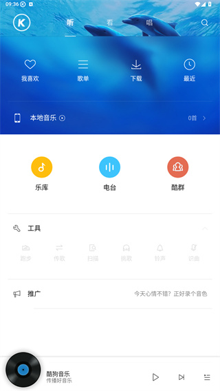 �ṷ����2012�ɰ汾����