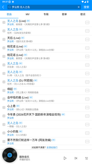 �ṷ����2012�ɰ汾����