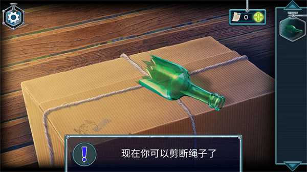 失忆症游戏下载 失忆症游戏下载