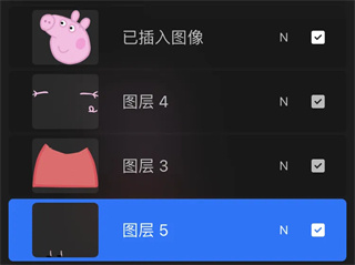 am视频编辑软件安卓版(Alight Motion) am视频编辑软件安卓版(Alight Motion)