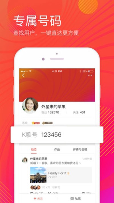 ȫ��K��HD��ٷ�app