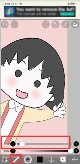 爱笔思画官方入口免费版下载 爱笔思画官方入口免费版下载